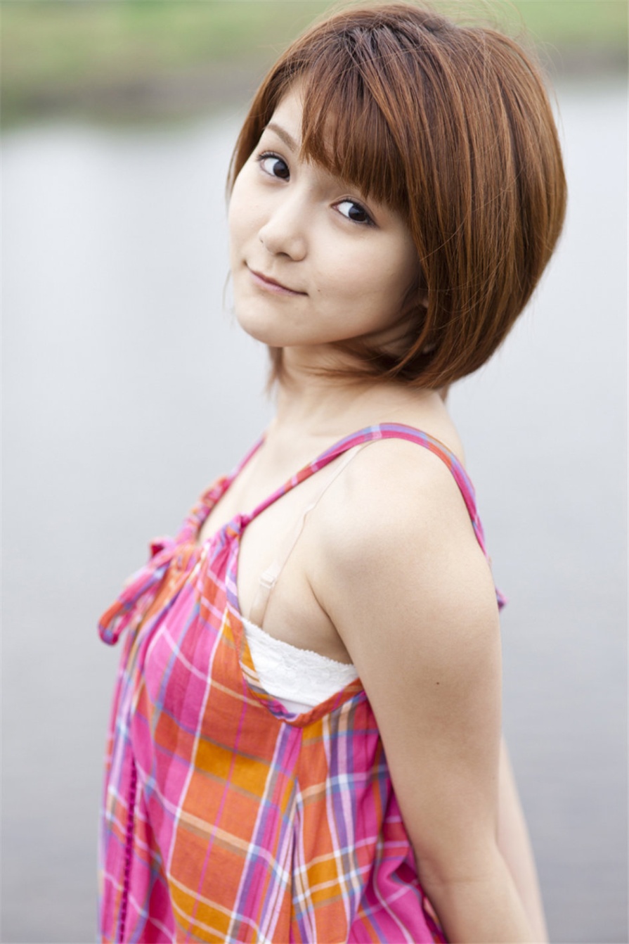清纯美女光井愛佳可爱私房写真图片(第111页)