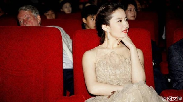 美女明星刘亦菲在电影节上图片(第3页)