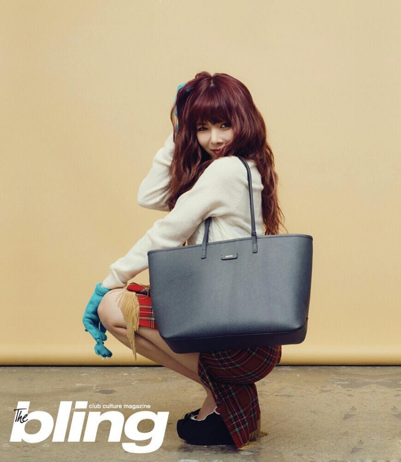 韩国女星金泫雅bling杂志最新图片(第7页)