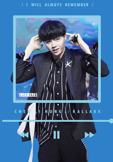 帅哥明星陈立农图片竖屏