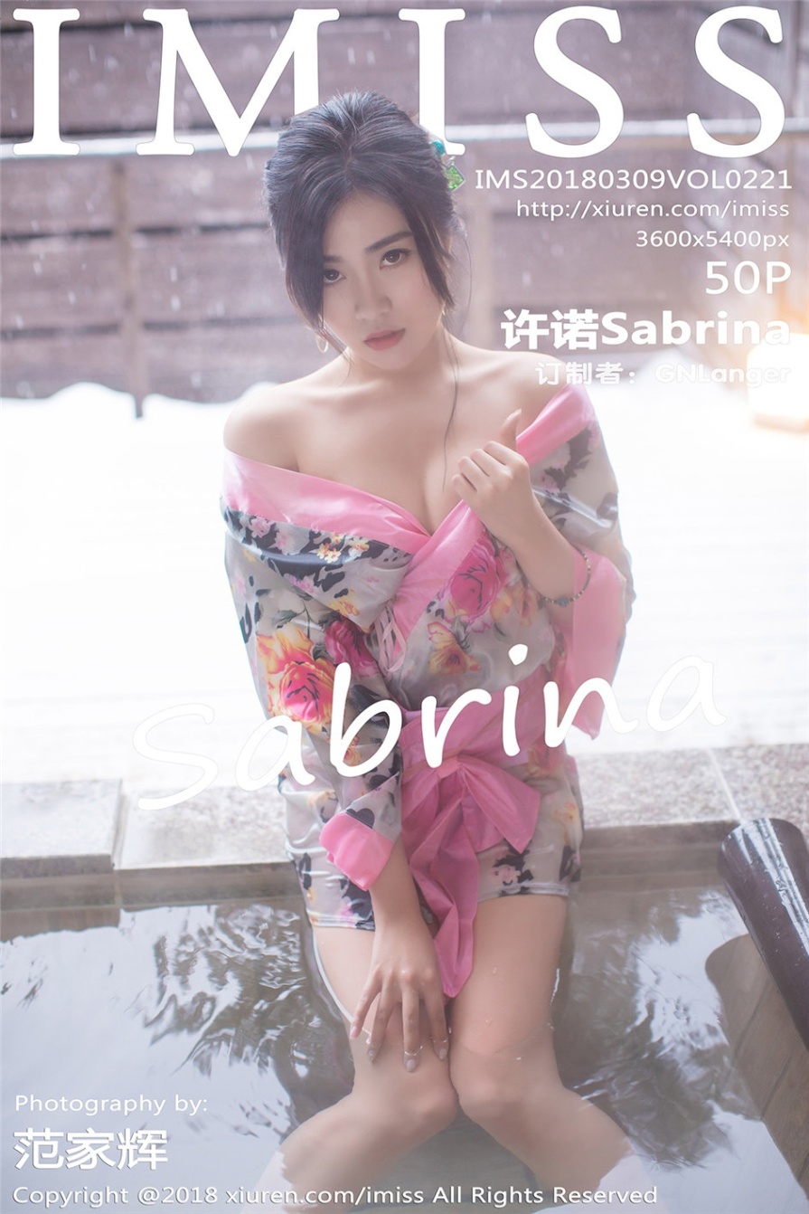 中国美女许诺Sabrina日本旅拍蕾丝情趣内衣人体艺术写真(第8页)
