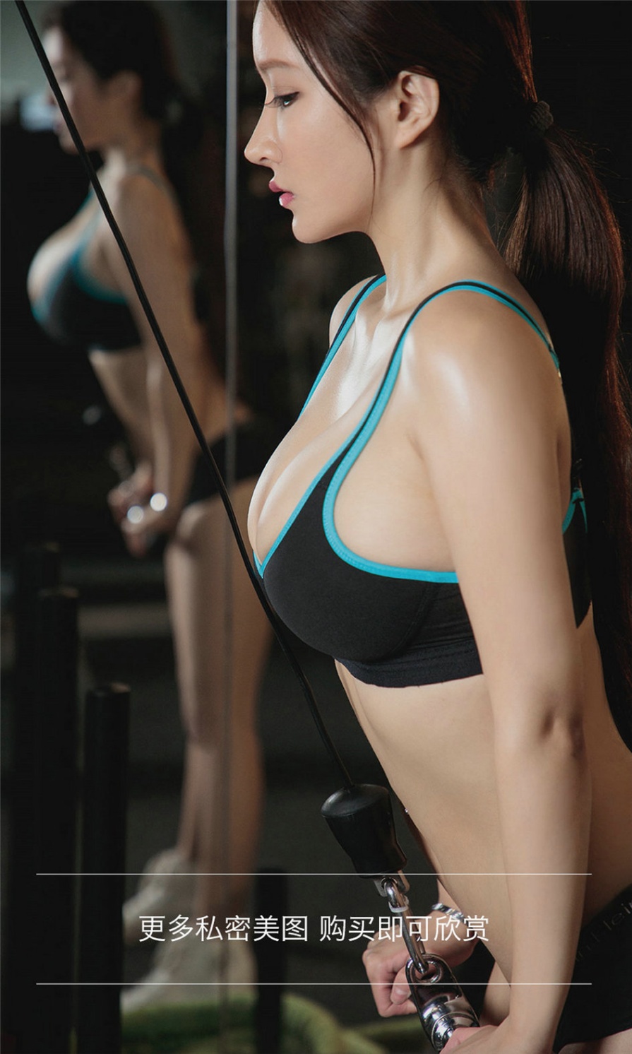 顶级人体模特美女Jennanni_Jen健身房巨乳撩人私拍照片(第32页)