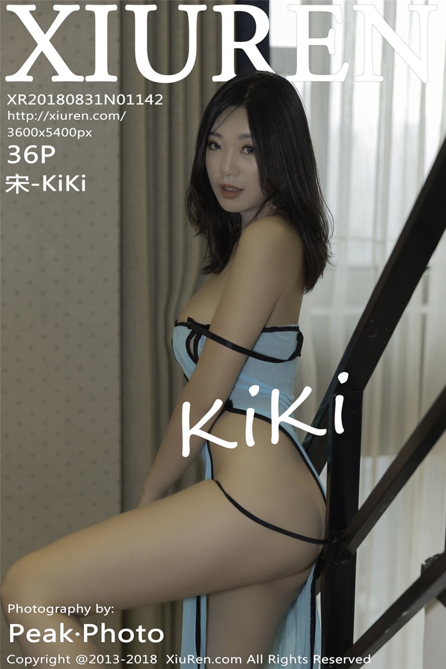 西西人体模特宋-KiKi情趣旗袍写真照片(第8页)