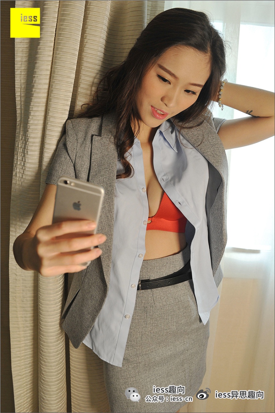 极品美女BING性感美足西西人体艺术写真图片(第72页)