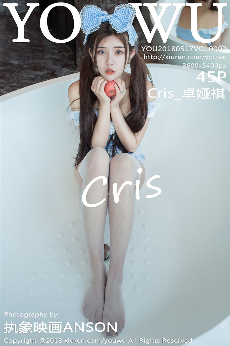 童颜巨乳美女Cris_卓娅祺白嫩爆乳诱惑大胆人体艺术写真图片(第7页)