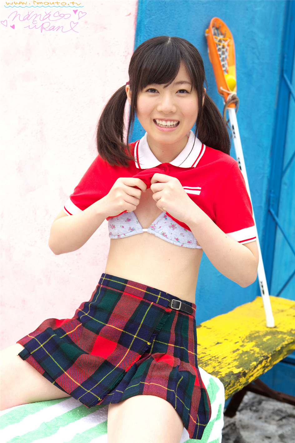 [Minisuka.tv]日本可爱小美女葉月らん写真套图NO.083(第24页)
