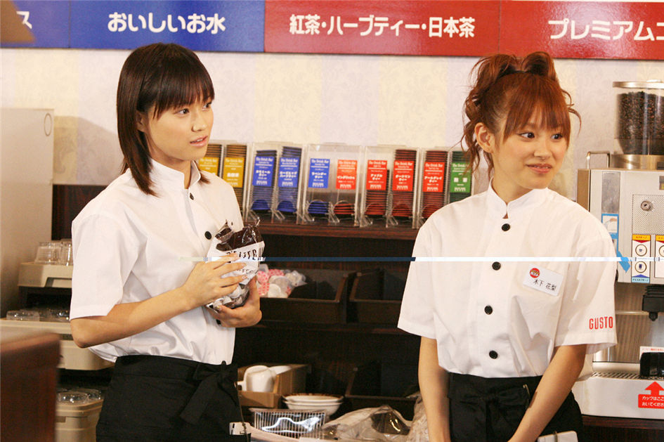 [Hello!]高橋愛VOL.56套图超市(第25页)