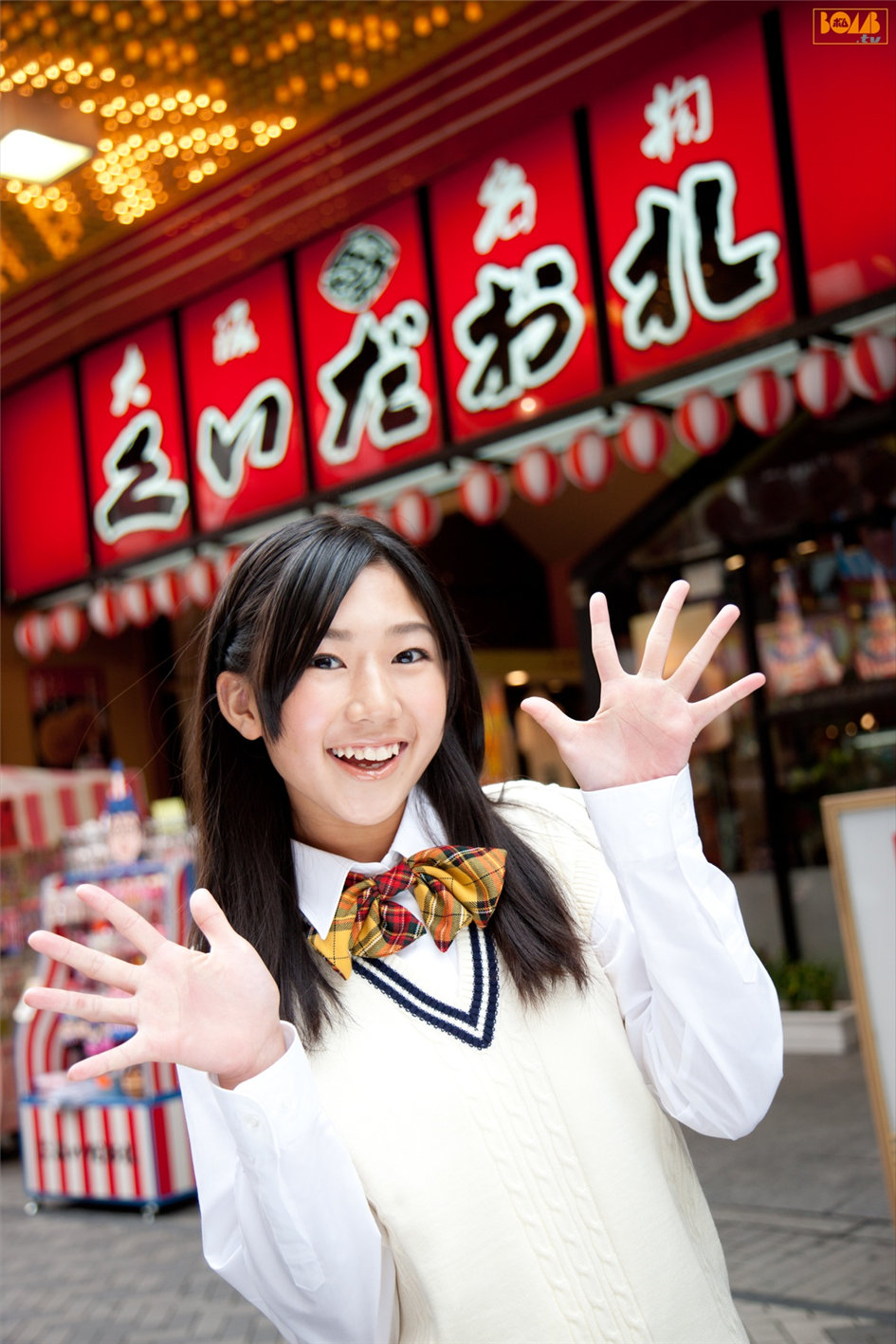 [BOMB.TV]NMB48绗?27鏈熷鍥捐秴甯傜116寮?
