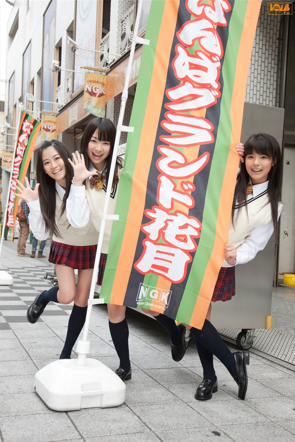 [BOMB.TV]NMB48绗?27鏈熷鍥捐秴甯傜109寮?