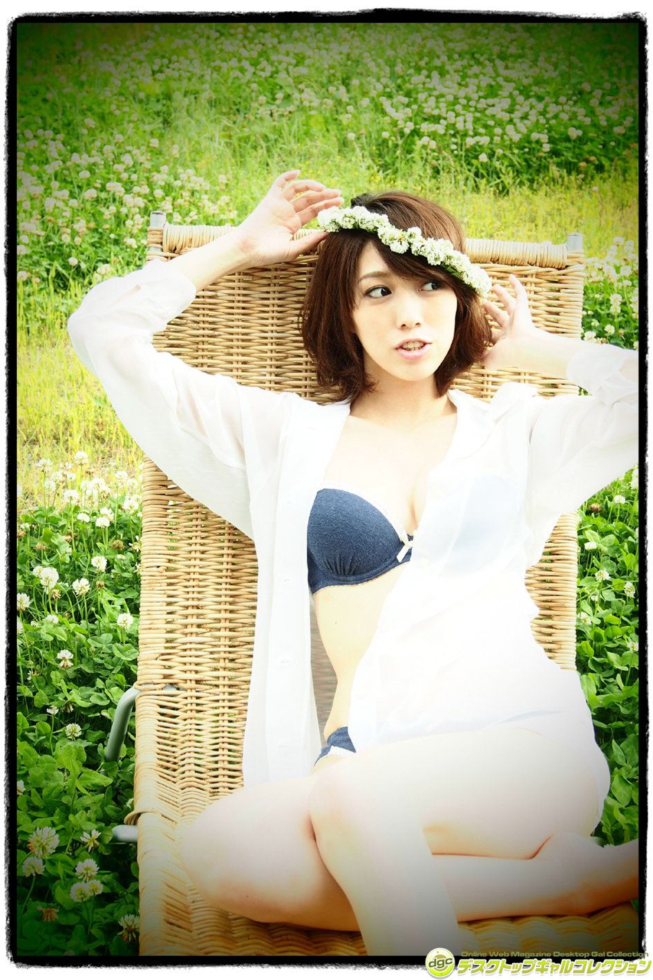 [DGC]美女秦瑞穂No.1224套图(第52页)