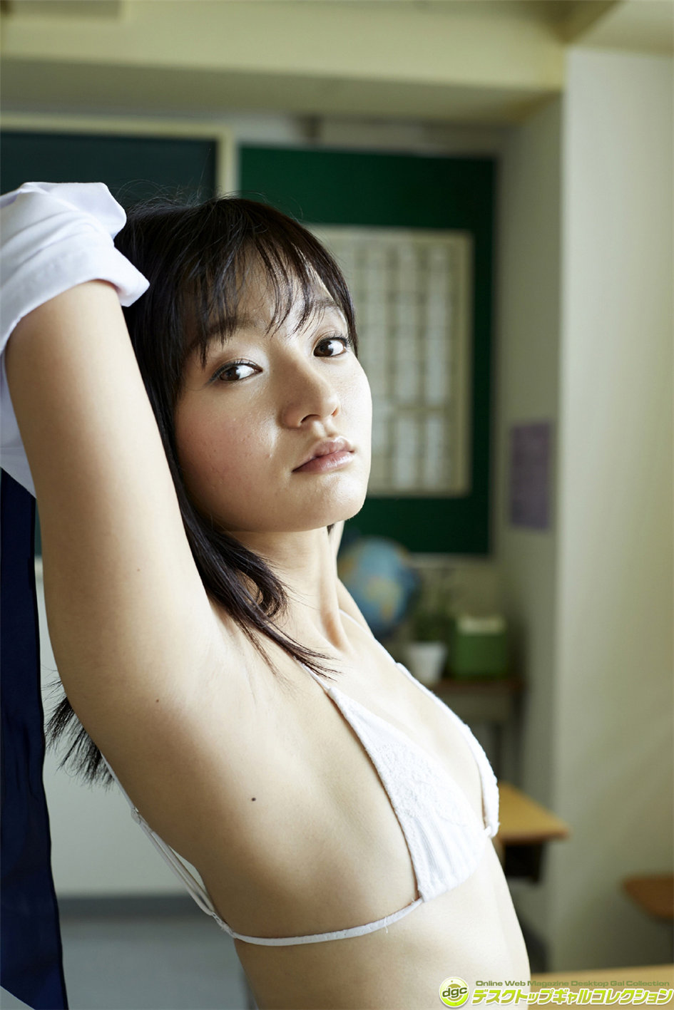 [DGC]美女西永彩奈No.1208套图(第66页)