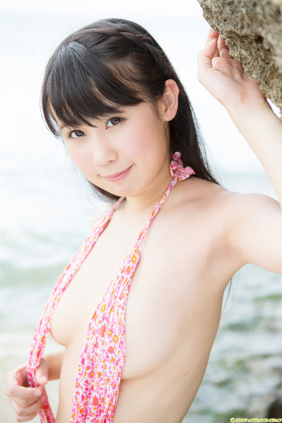 [DGC]相原美咲No.1091(第71页)