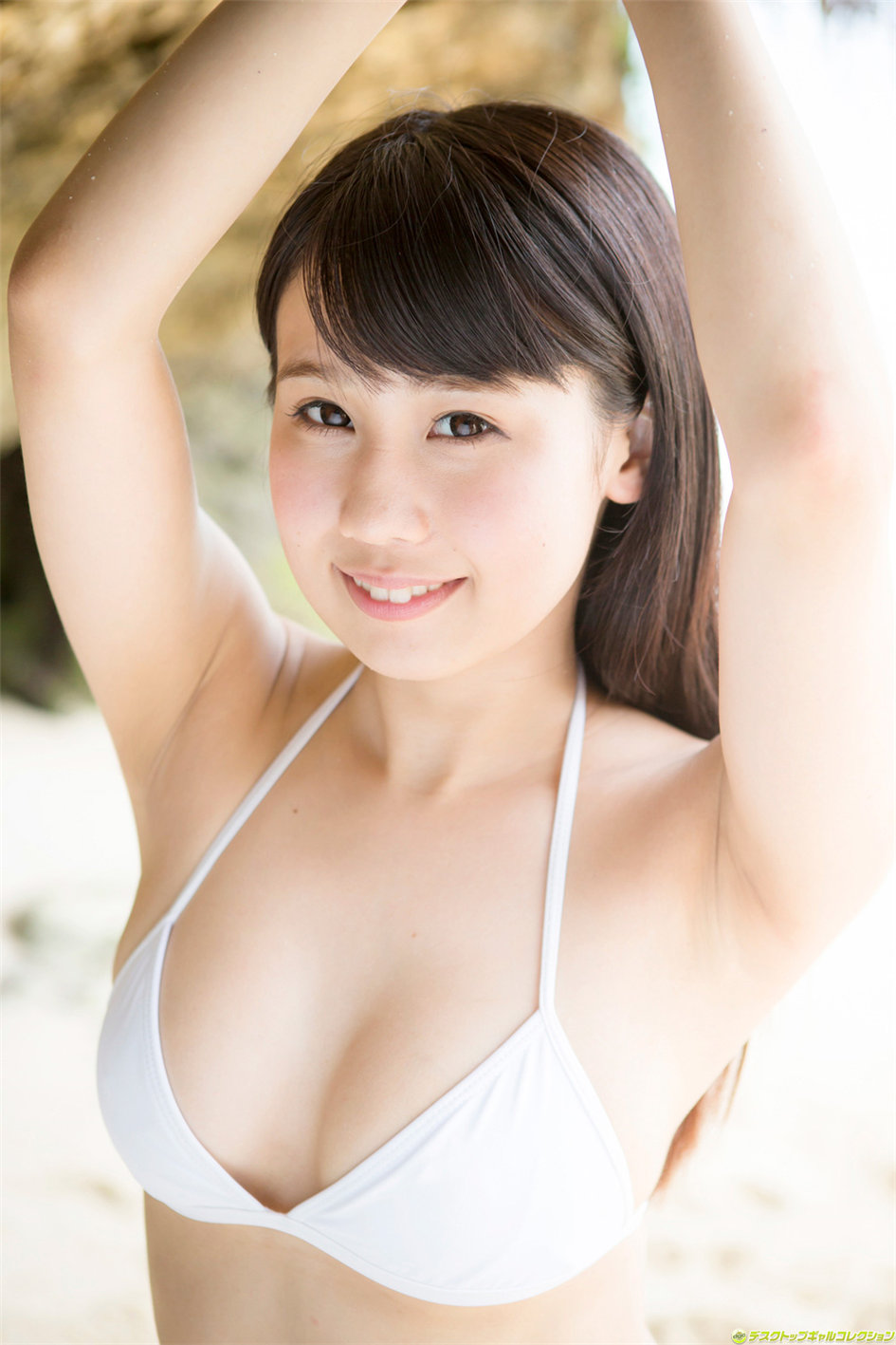 [DGC]相原美咲No.1091(第85页)