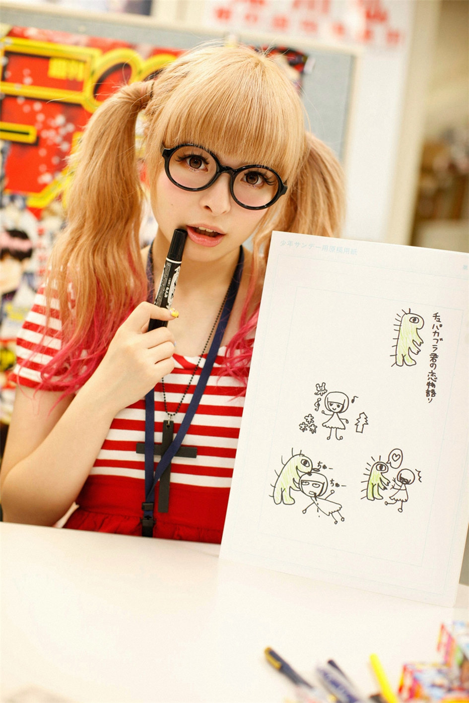 [YS Web]Vol.457套图大全(第54页)