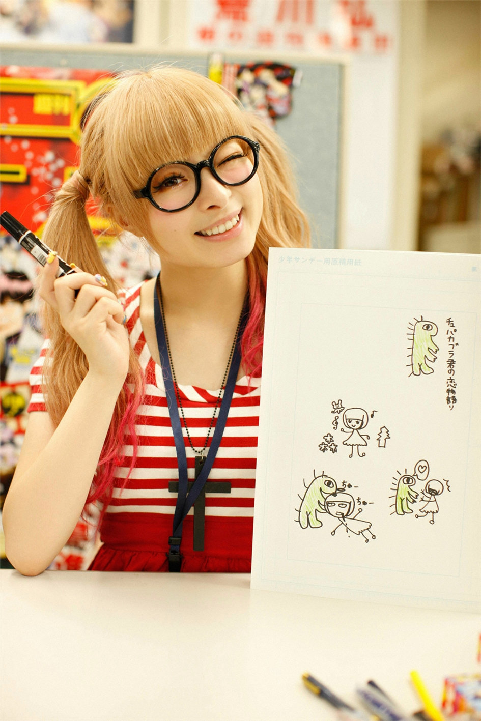 [YS Web]Vol.457套图大全(第55页)
