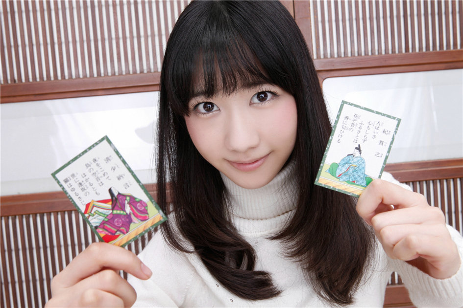 [YS Web]柏木由紀Vol.498美女套图(第44页)