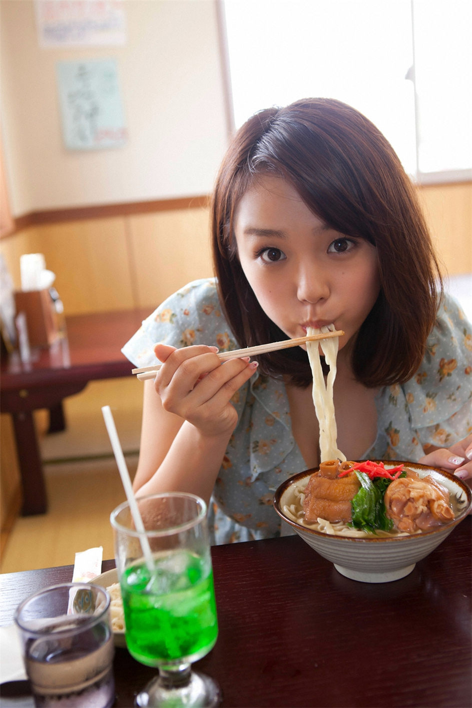 [YS Web]美女篠崎愛Vol.478套图(第46页)