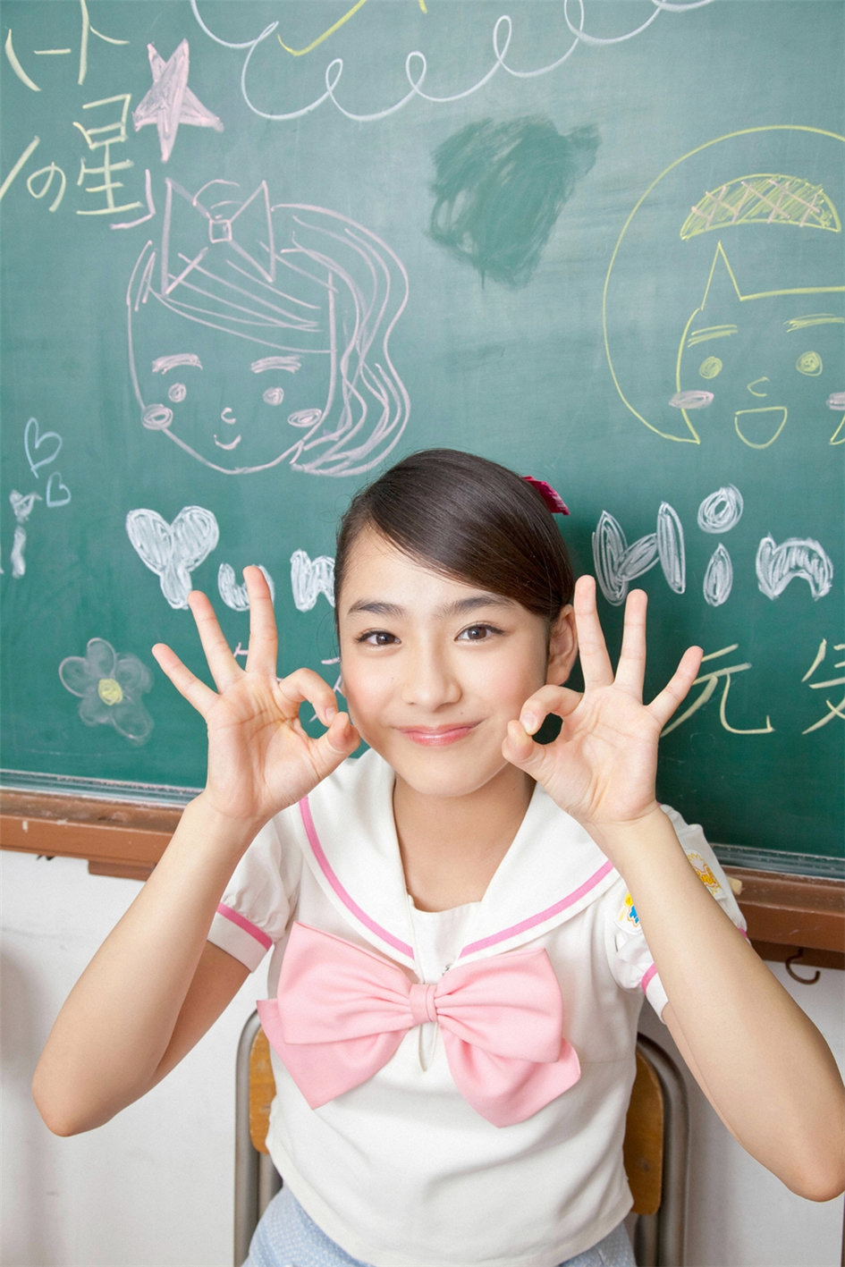 [YS Web]Vol.503套图大全(第61页)