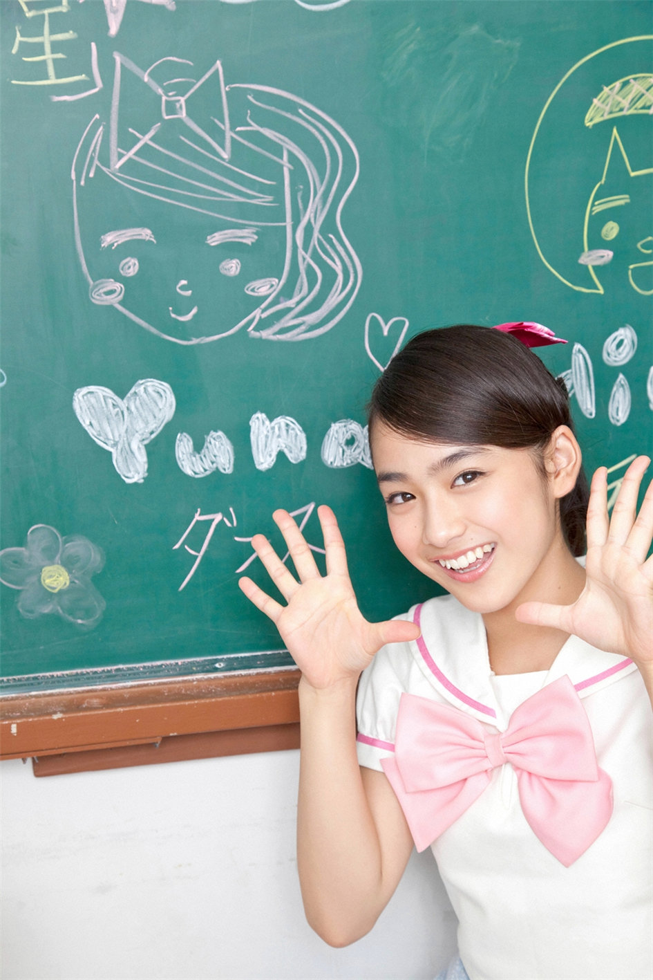 [YS Web]Vol.503套图大全(第64页)