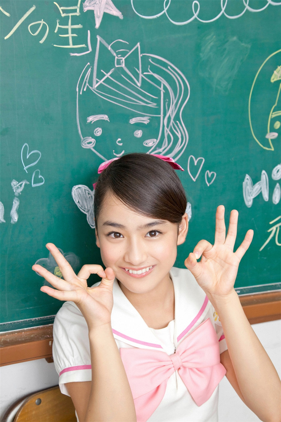 [YS Web]Vol.503套图大全(第69页)