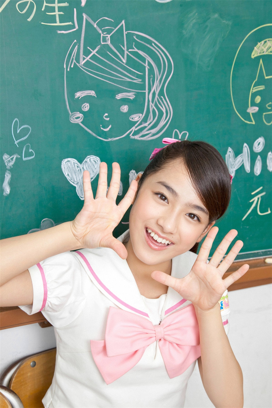 [YS Web]Vol.503套图大全(第70页)
