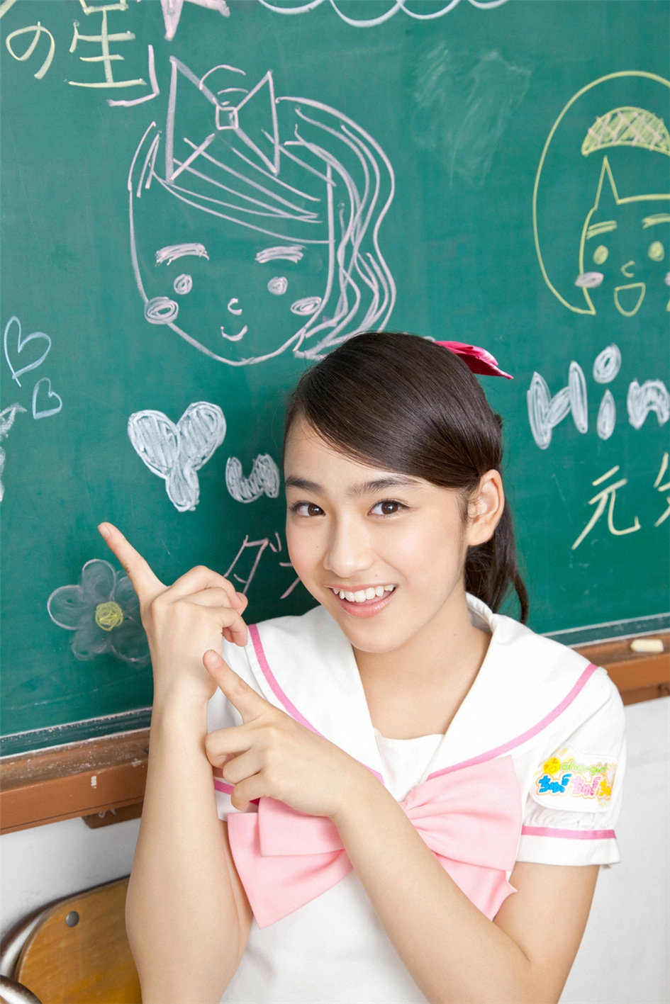 [YS Web]Vol.503套图大全(第74页)