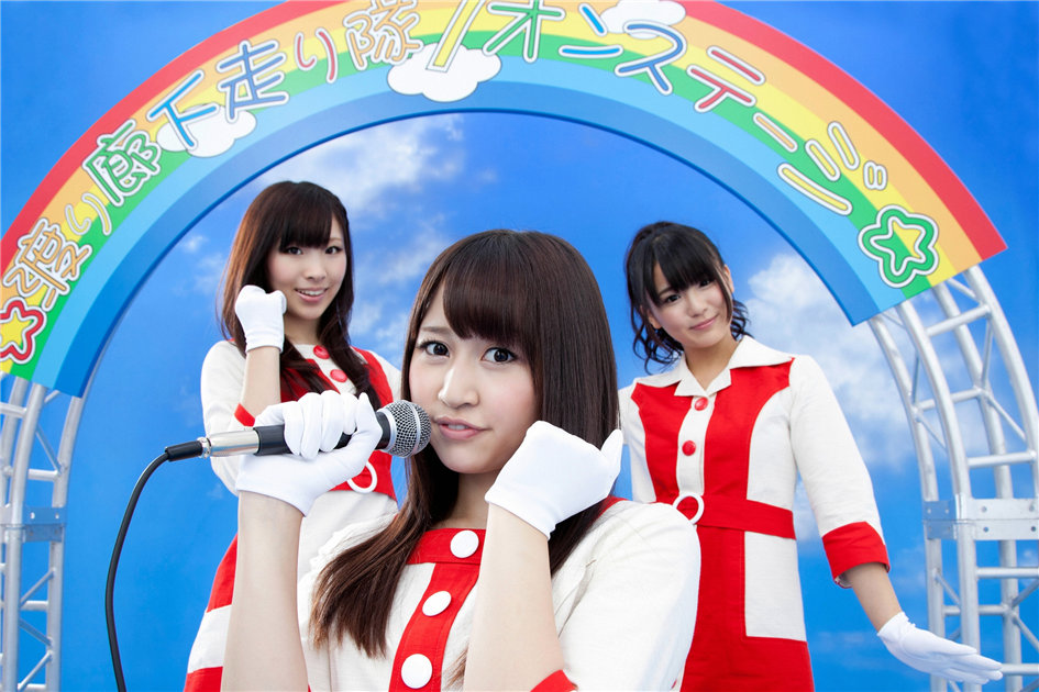 [YS Web]Vol.445套图超市(第40页)