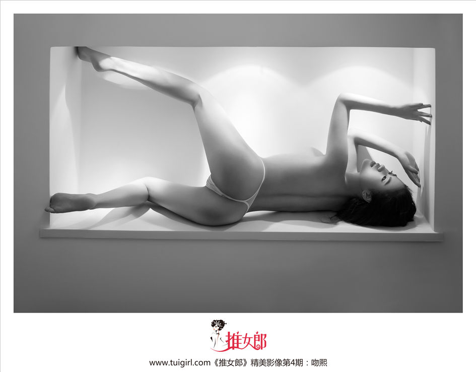 [推女郎]影像月刊吻熙精品套图(第26页)