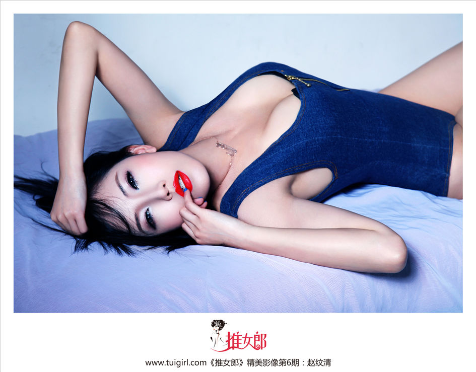 [推女郎]美女赵纹清第6期套图(第36页)