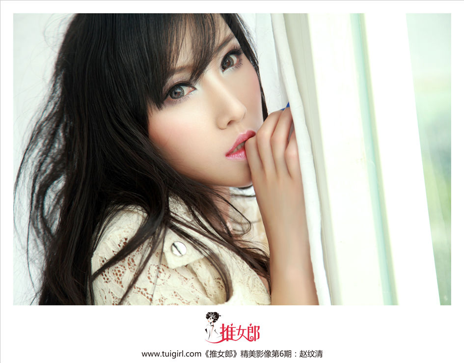 [推女郎]美女赵纹清第6期套图(第37页)