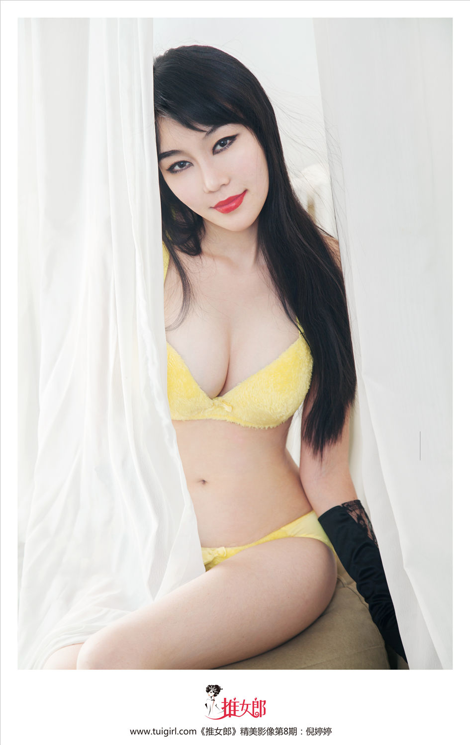 [推女郎]美女倪婷婷第8期套图(第31页)