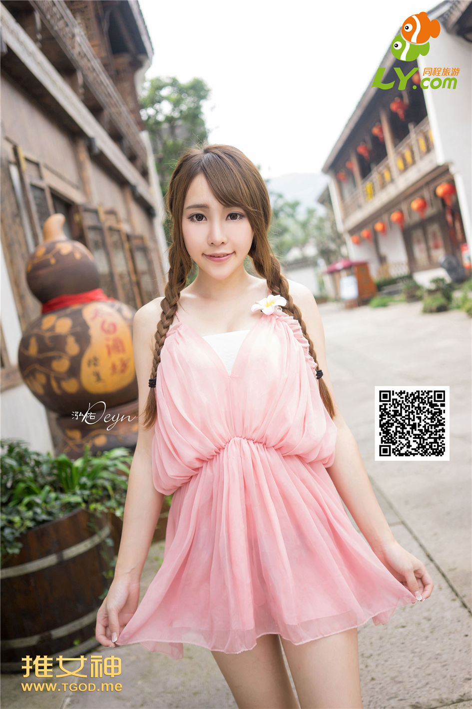 [TGOD推女神]美女黄梦羡第004期套图(第33页)