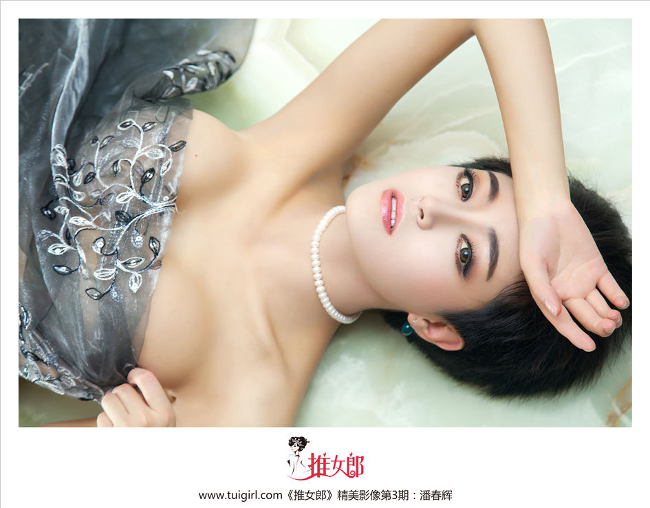 [推女郎]潘春春第3期精品套图(第17页)