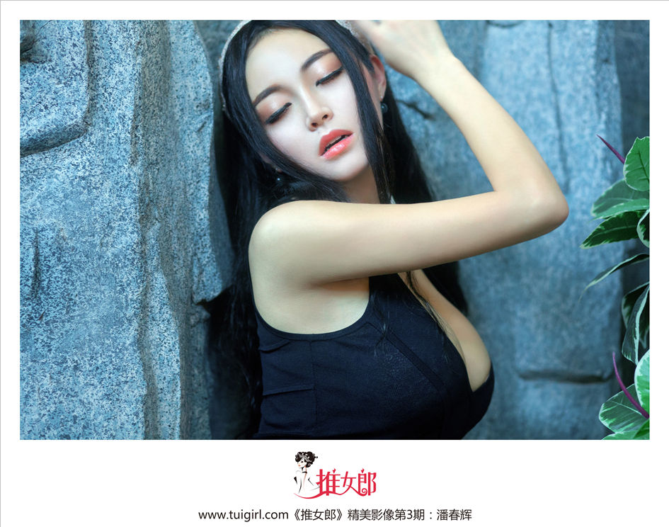 [推女郎]潘春春第3期精品套图(第34页)