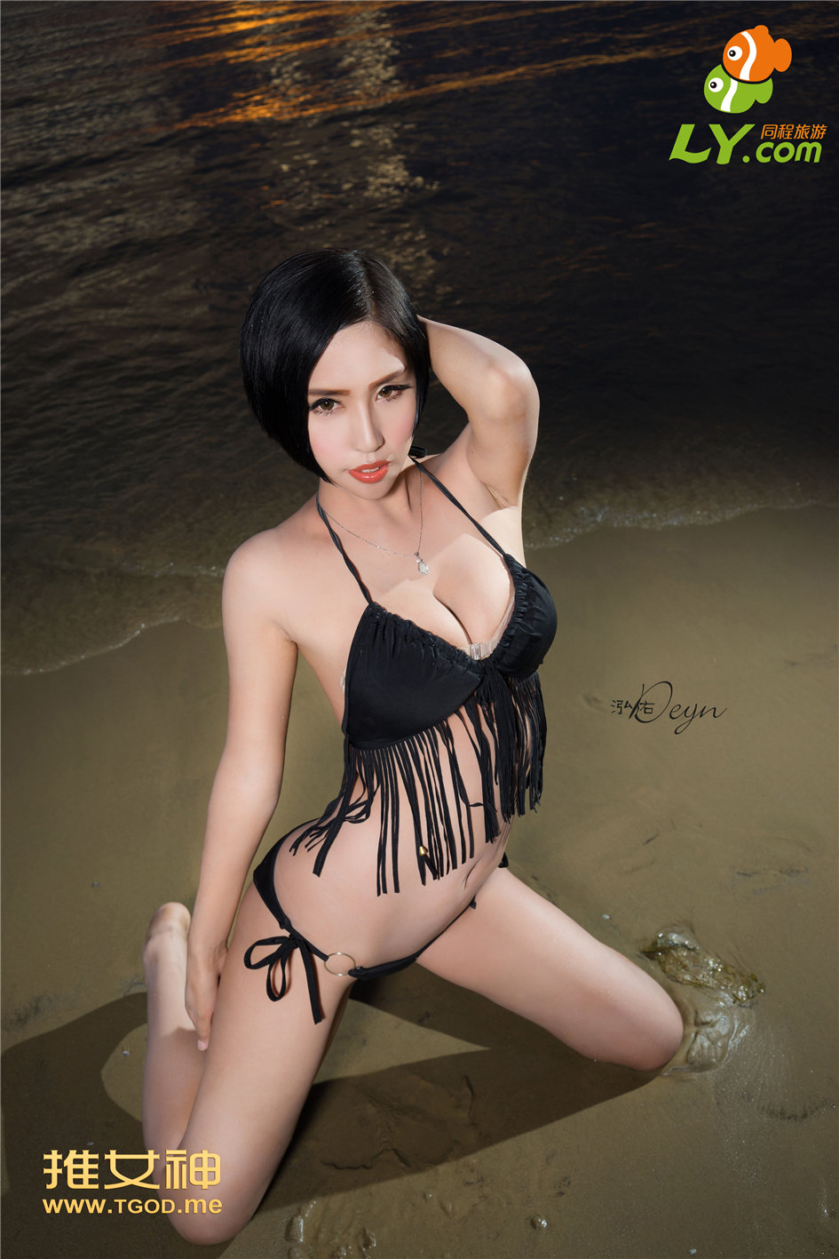 [推女神]第032期美女套图(第66页)
