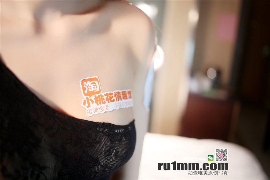 [RU1MM]No.133套图大全(第24页)
