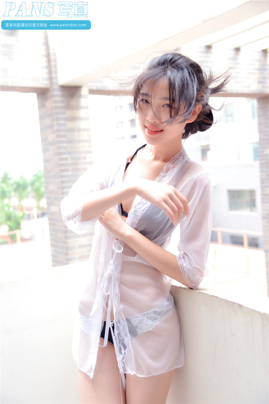 [PANS]美女梦梦第123期套图(第20页)