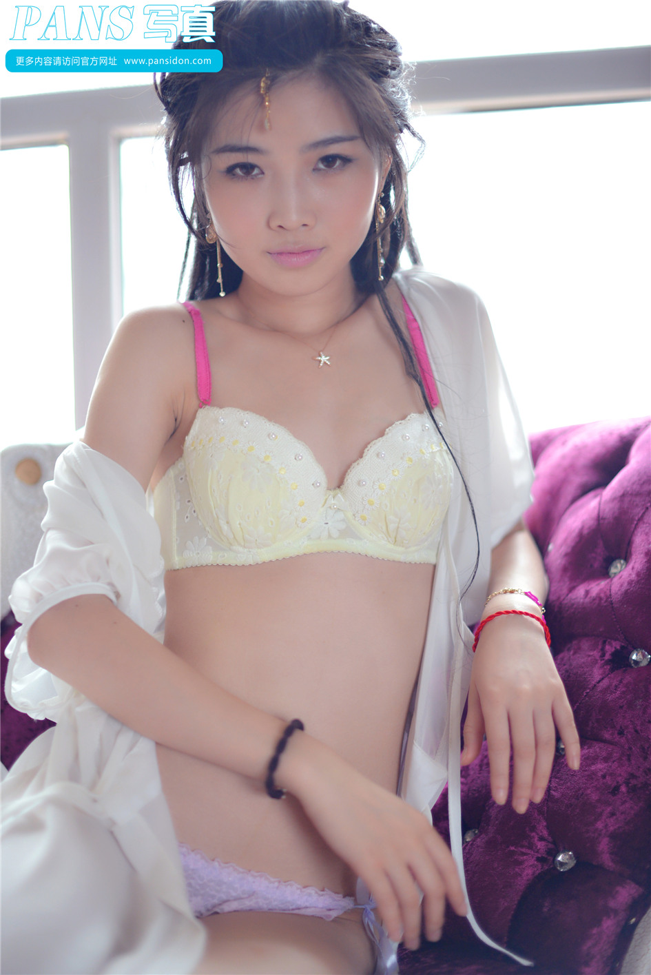 [PANS]姊︽ⅵ绗?29鏈熸€ф劅鍐呰。(第35页)