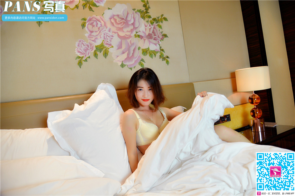 [PANS]性感少妇曲奇床照诱惑写真第439期(第12页)
