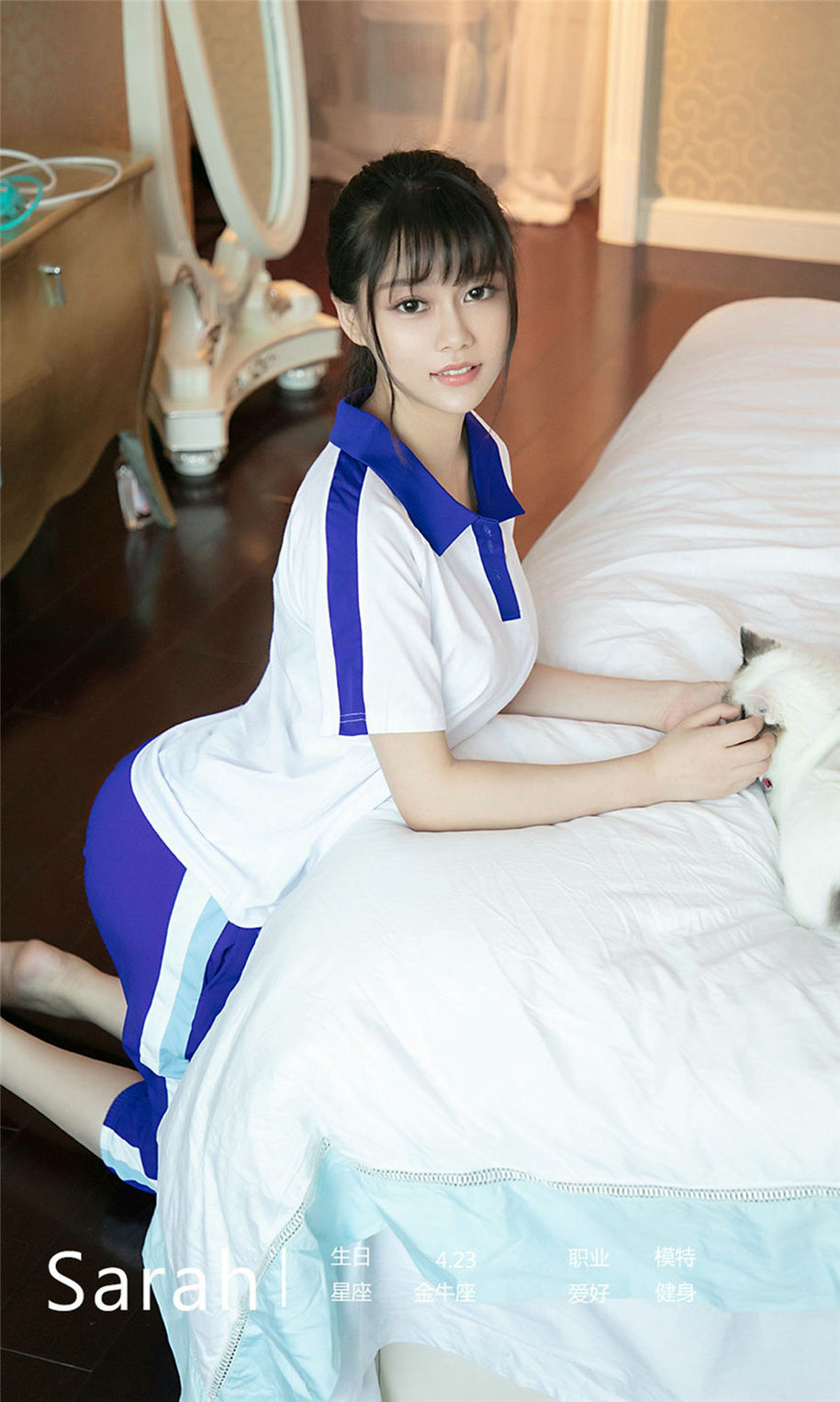 清纯美女Sarah校服私房高清私房写真图片(第4页)