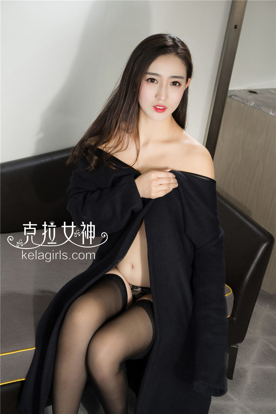 气质美女姜璐性感内衣酥胸诱惑私房写真(第13页)