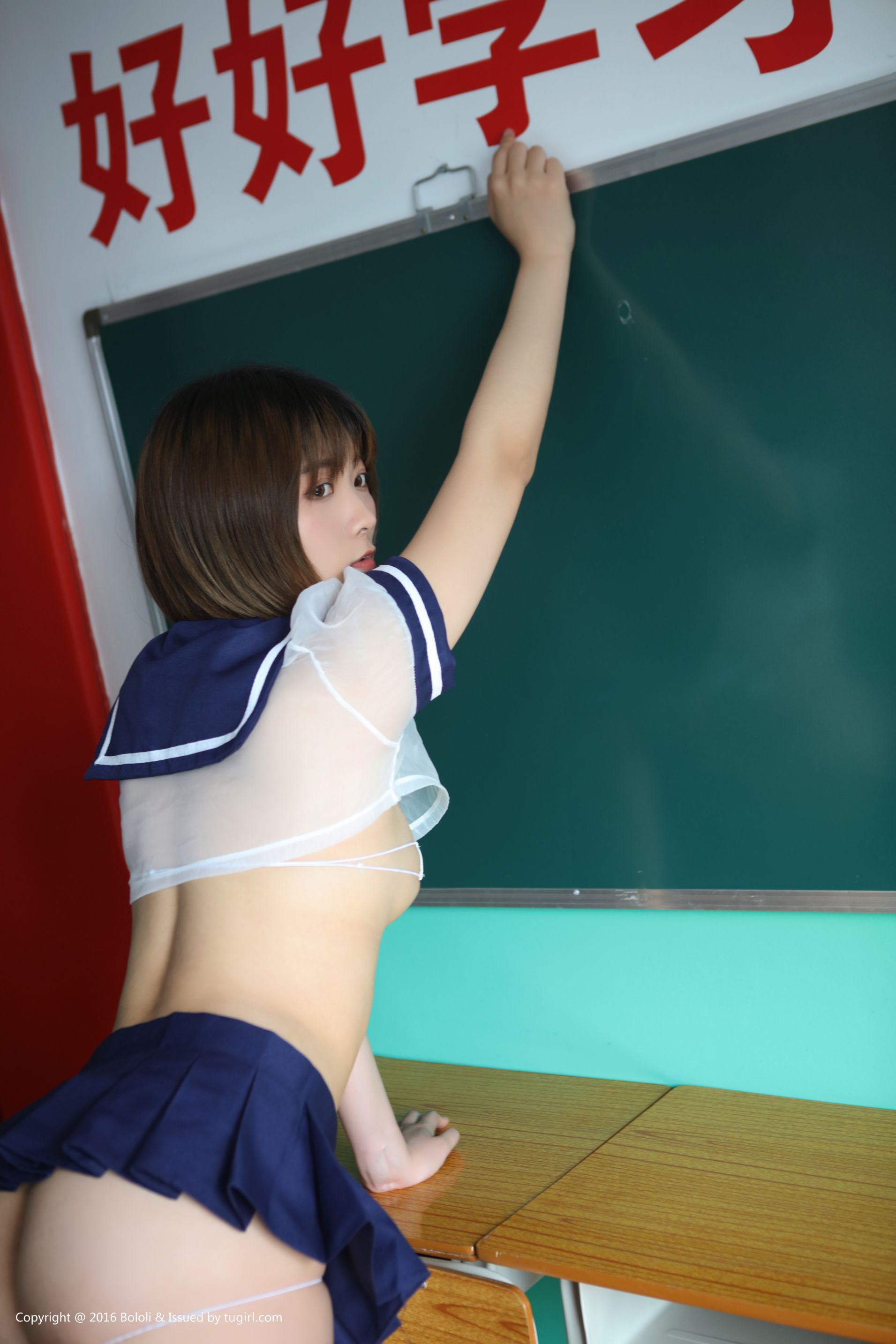 [BoLoLi波萝社] BOL061 黑黑 - 学习的校园少女 写真图片[25](第13页)