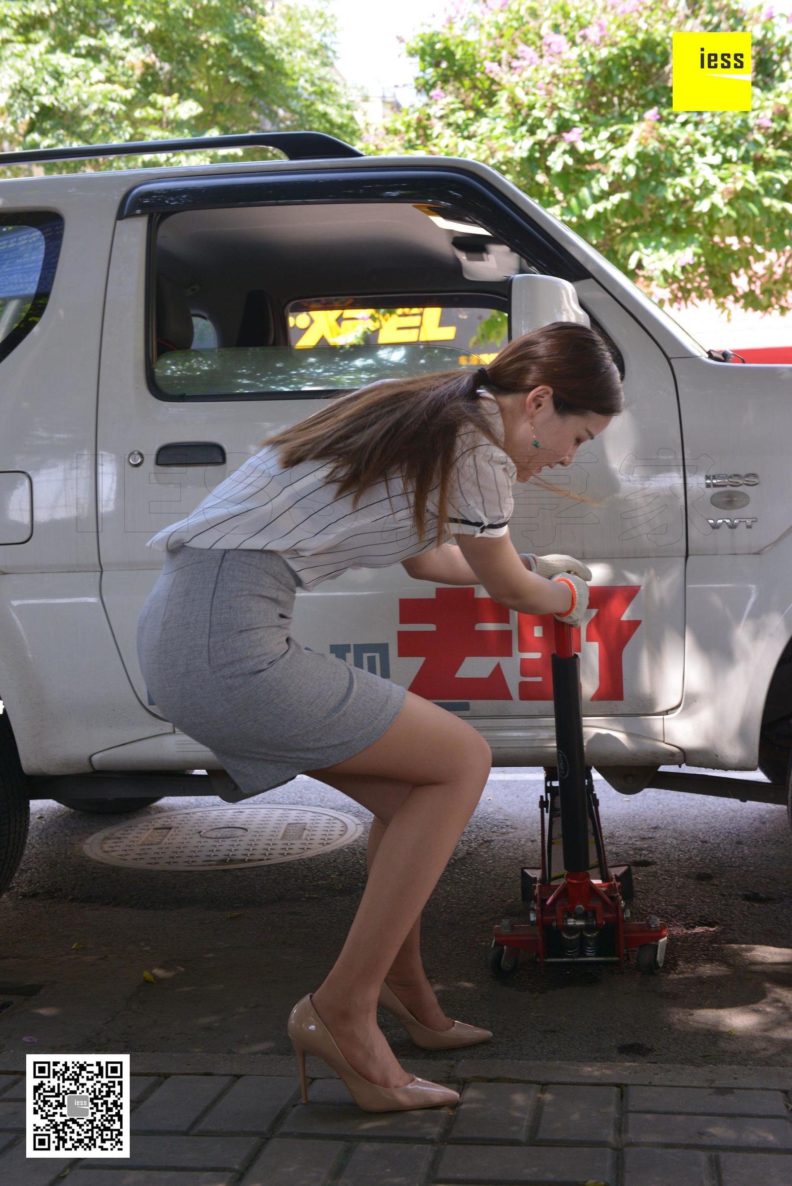 [IESS异思趣向] 《魔鬼周三》特刊20期 九妹 《九妹换备胎2》 丝足写真套图[99](第16页)