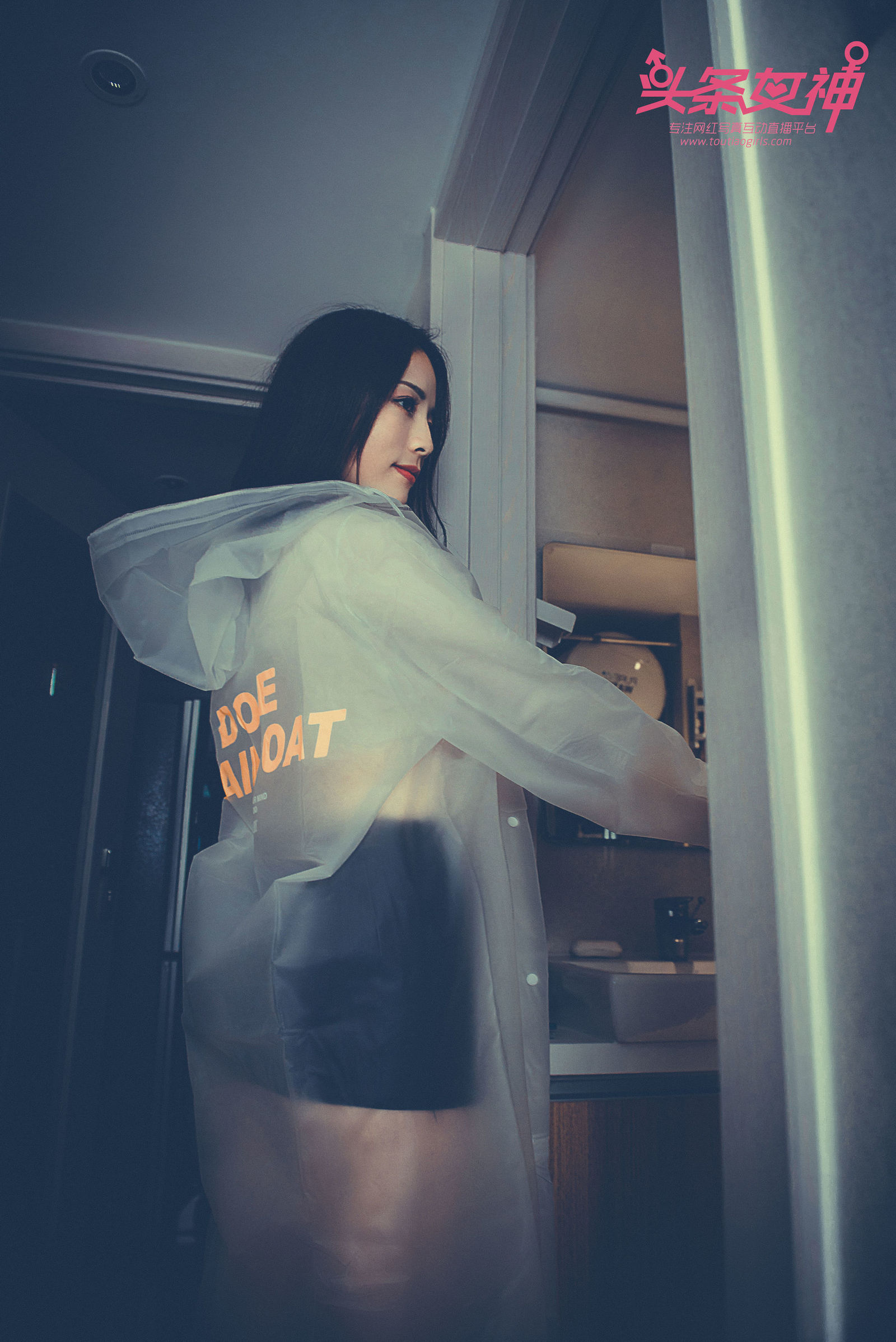 [Toutiaogirls头条女神] 迪爱儿 - 雨衣修水 写真套图[44](第12页)