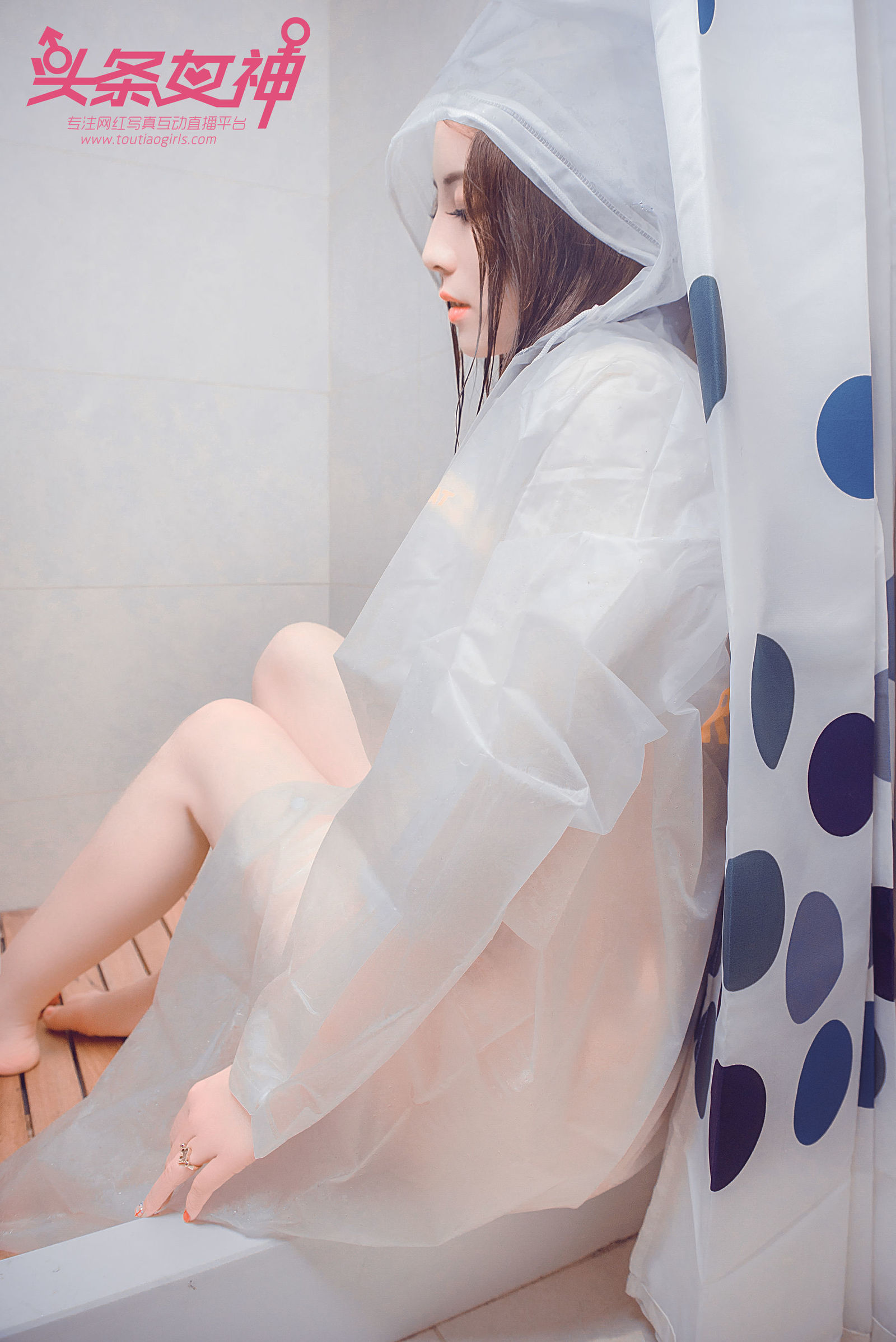 [Toutiaogirls头条女神] 迪爱儿 - 雨衣修水 写真套图[44](第41页)
