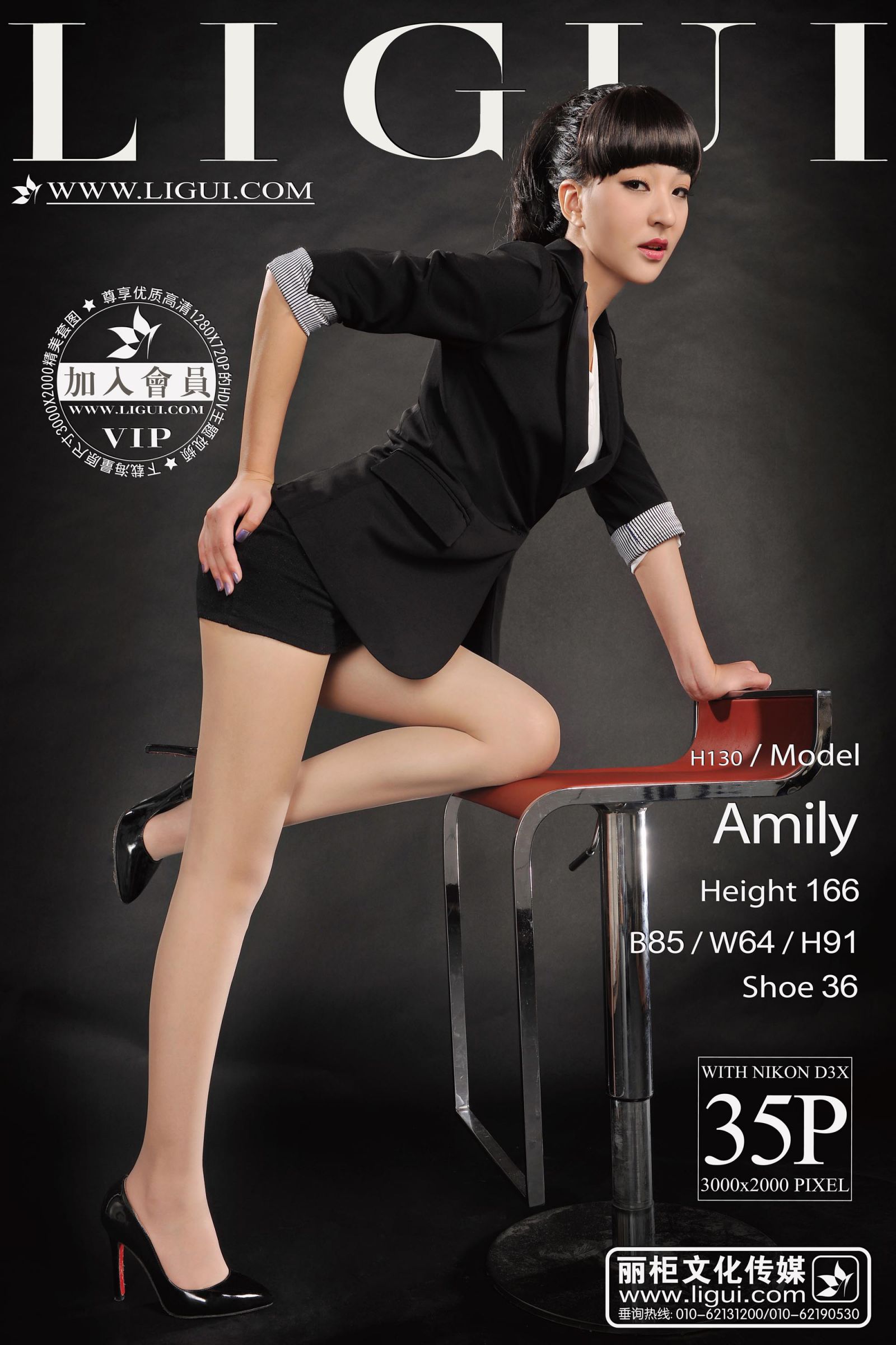 [LIGUI丽柜] Amily - 长腿高跟OL美腿美女[68](第2页)