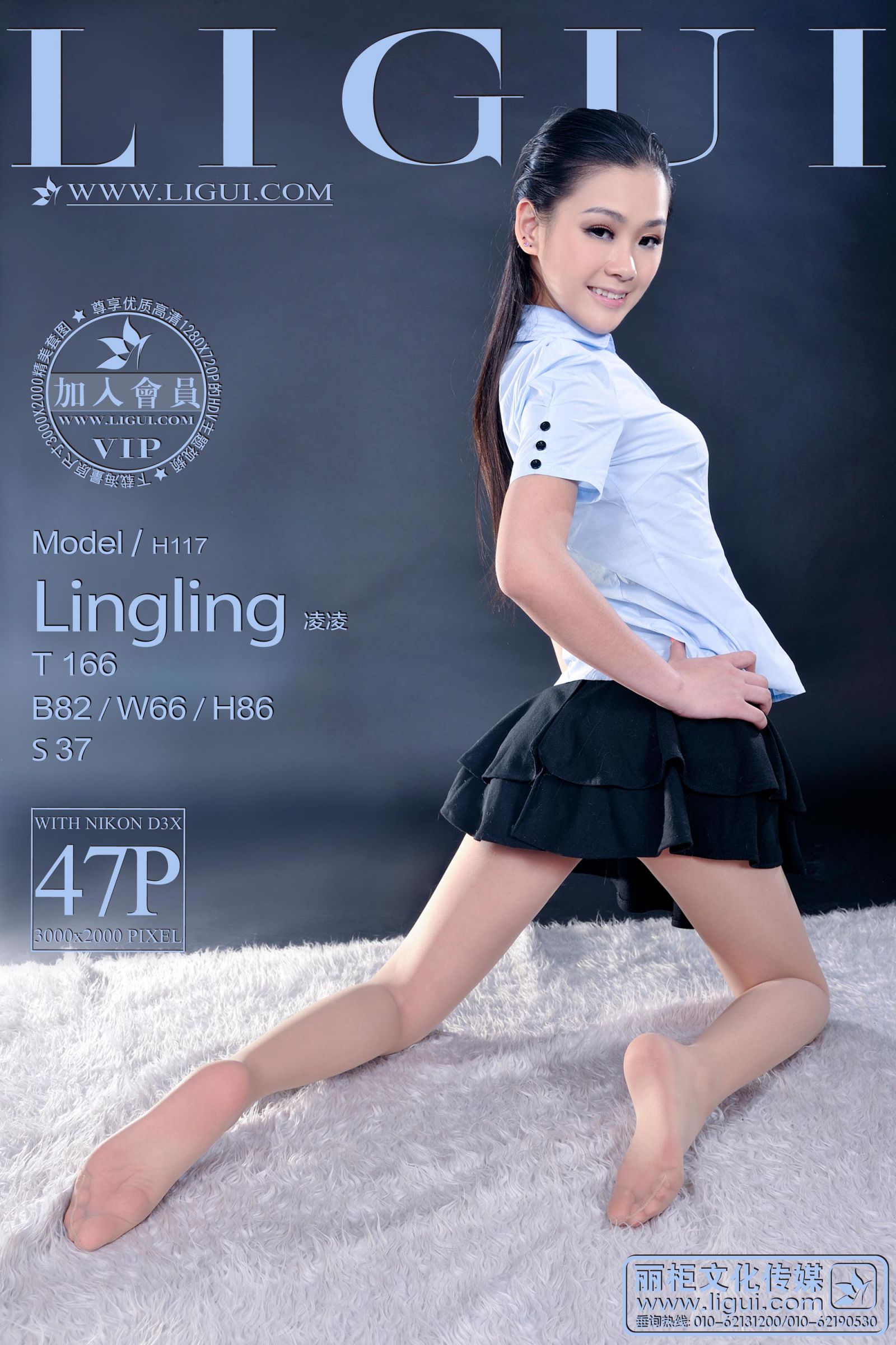 [LIGUI丽柜] 凌凌 - 迷你超短裙制服【全集】[89](第43页)
