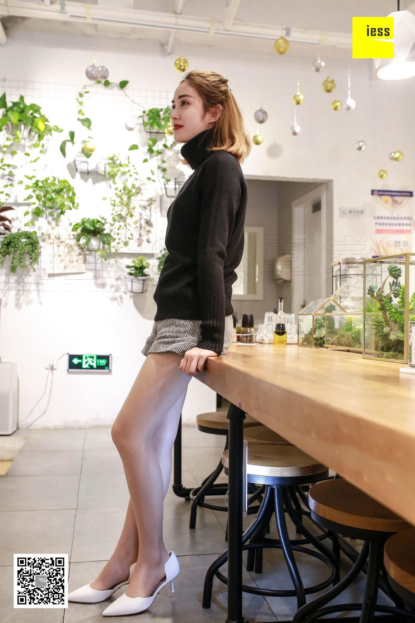 [IESS异思趣向] 丝享家181 姗姗 - 性感肉丝玩物 [100](第35页)