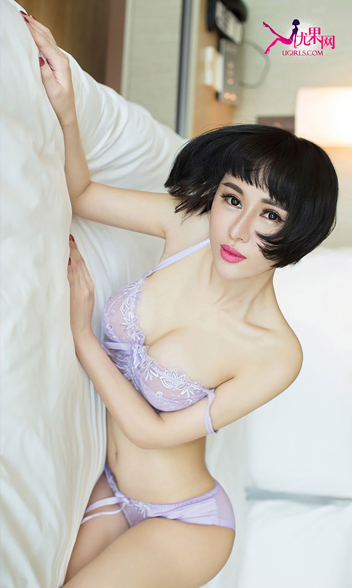 [Ugirls爱尤物] No.038 叶籽亿 - 中俄混血尤物[40](第8页)
