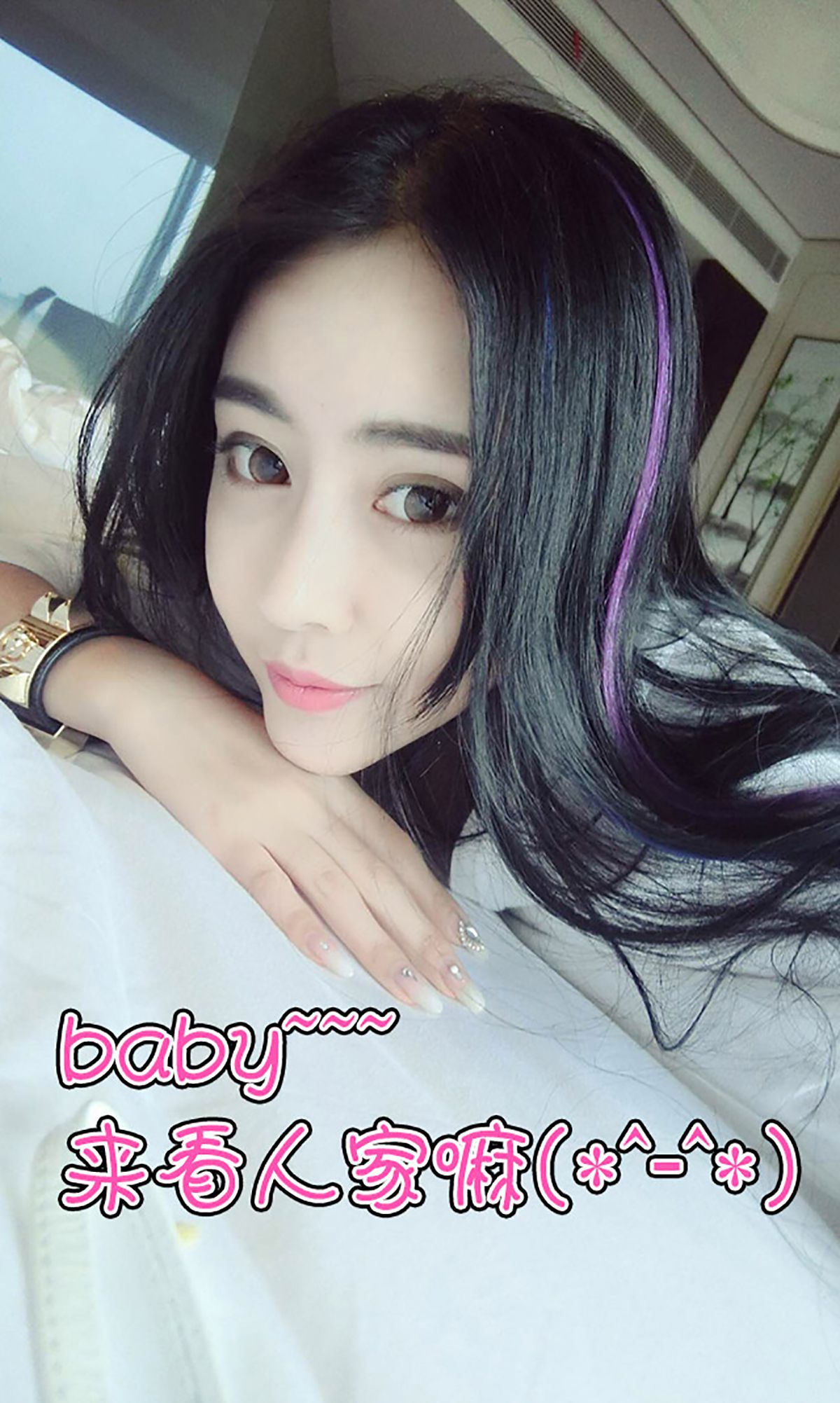 [Ugirls爱尤物] No.043 梦瑶《性感酥胸 美艳诱惑》写真集[40](第14页)